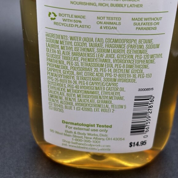 Bath & Body Works Tahiti Island Dream Moisturizing Body Wash Shower Gel 10 oz - Picture 13 of 16